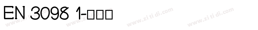 EN 3098 1字体转换